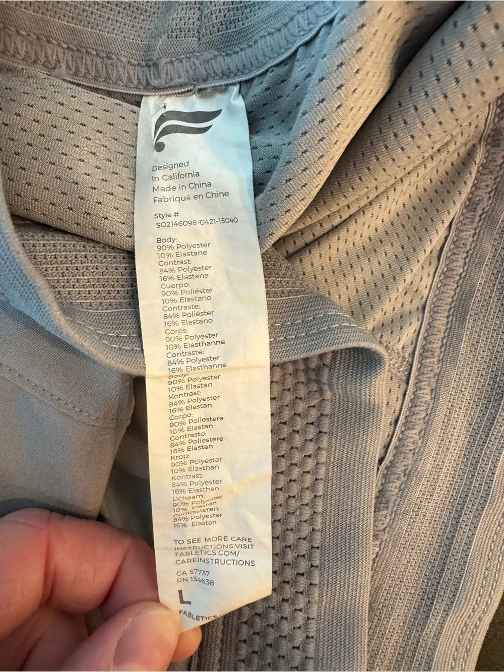 Fabletics Men's Light Grey Athletic Shorts